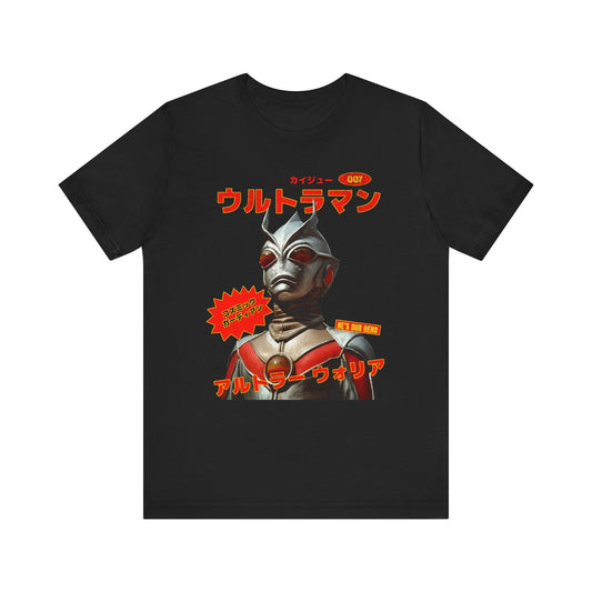Vintage 70's Ultraman Kaiju Retro Graphic Tee.