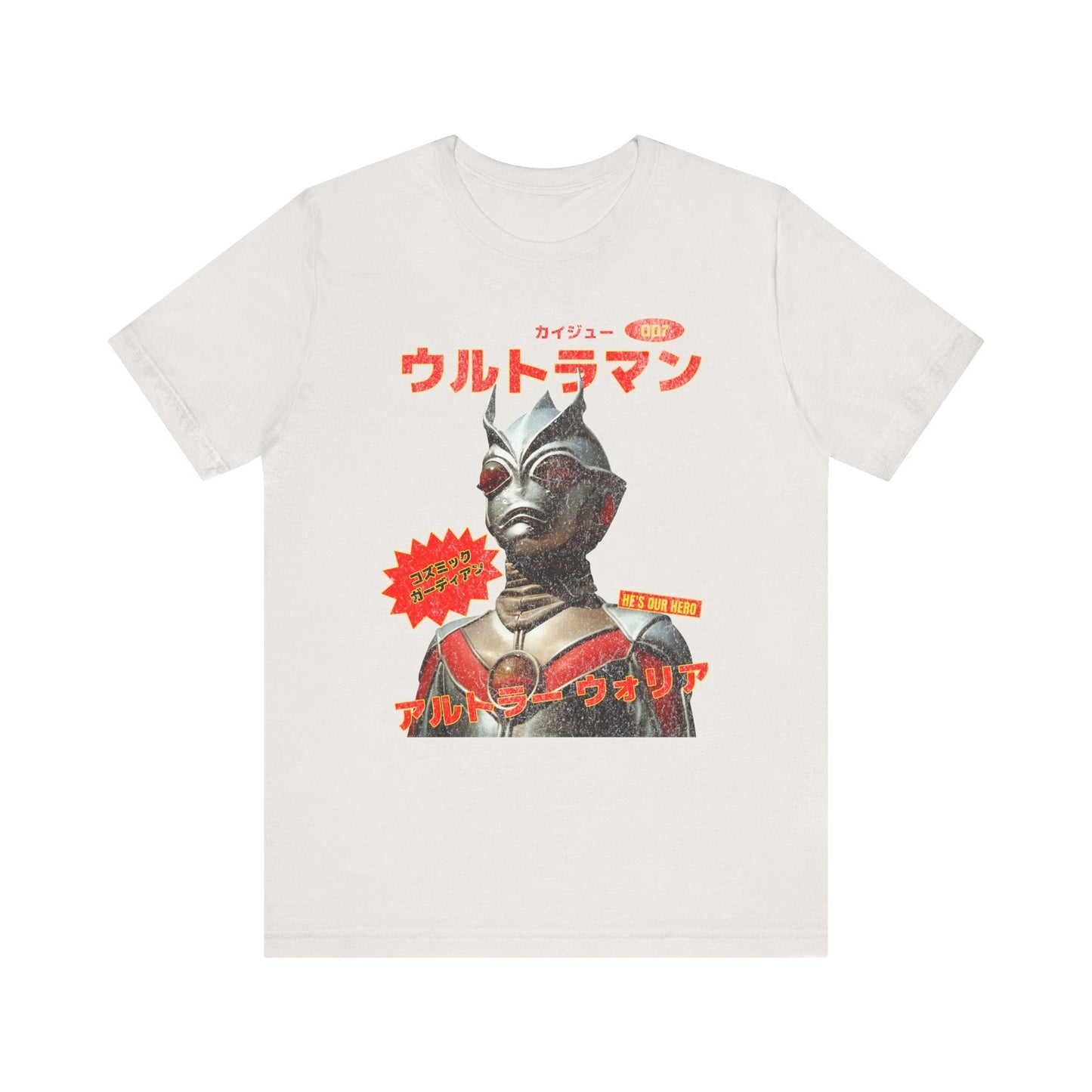 Vintage 70's Ultraman Kaiju Retro Graphic Tee.