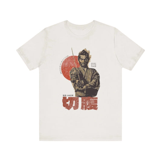 Vintage Harakiri Japanese Graphic Tee