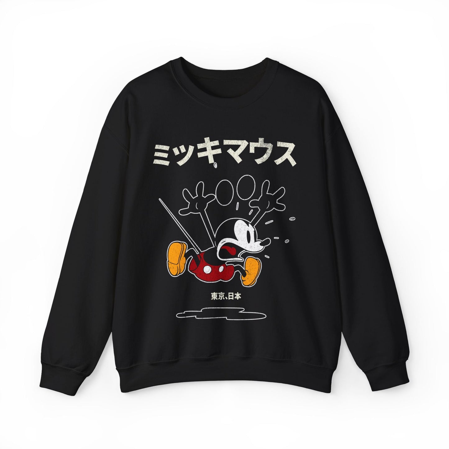 Vintage Japanese Mad Mouse Retro Graphic Sweatshirt.