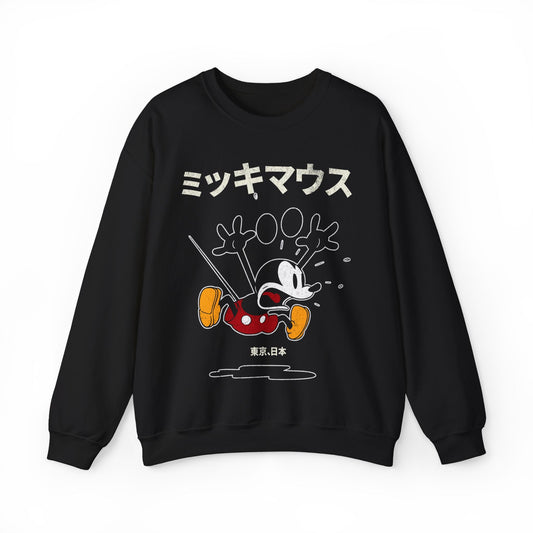 Vintage Japanese Mad Mouse Retro Graphic Sweatshirt.