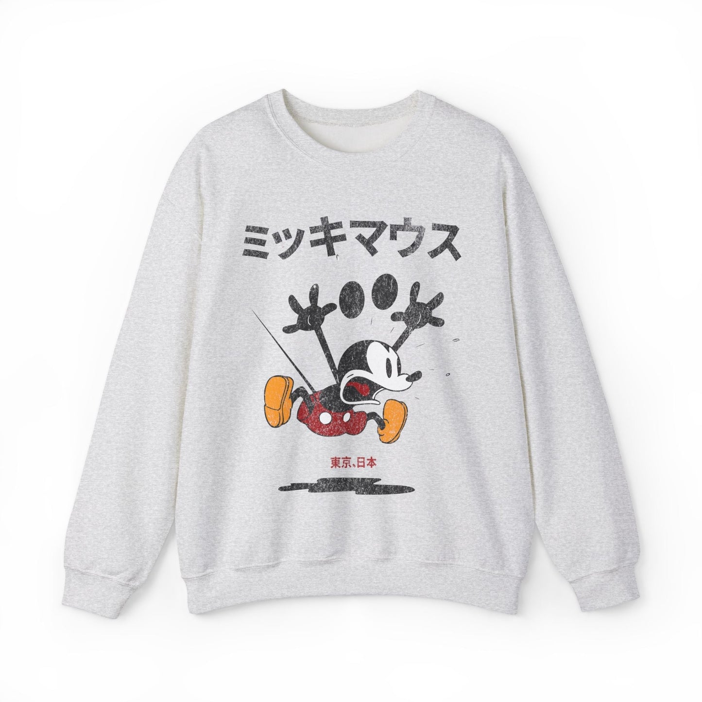 Vintage Japanese Mad Mouse Retro Graphic Sweatshirt.