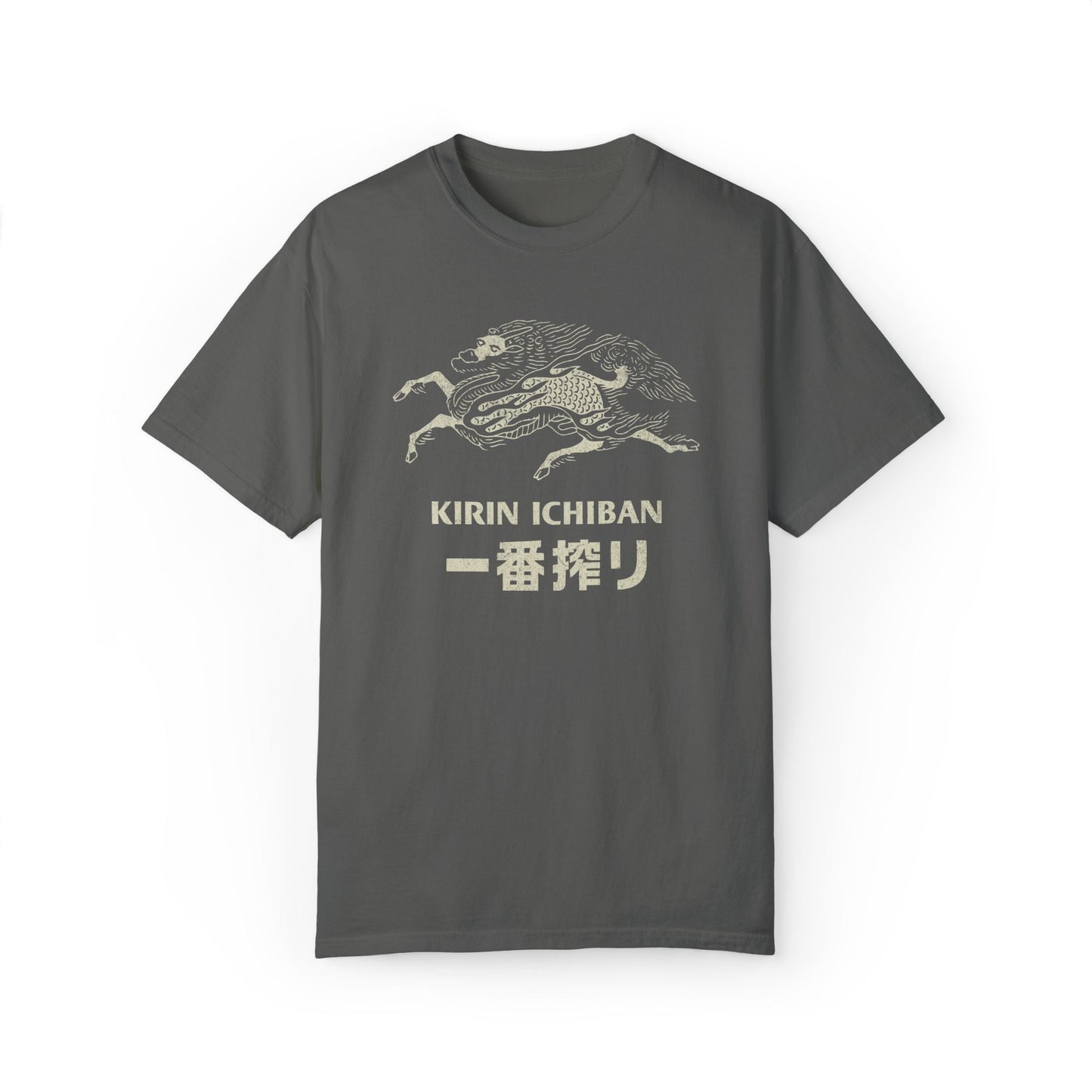 Vintage Kirin Ichiban Retro Graphic T-shirt.