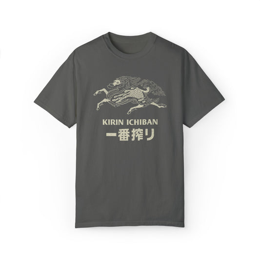 Vintage Kirin Ichiban Retro Graphic T-shirt.