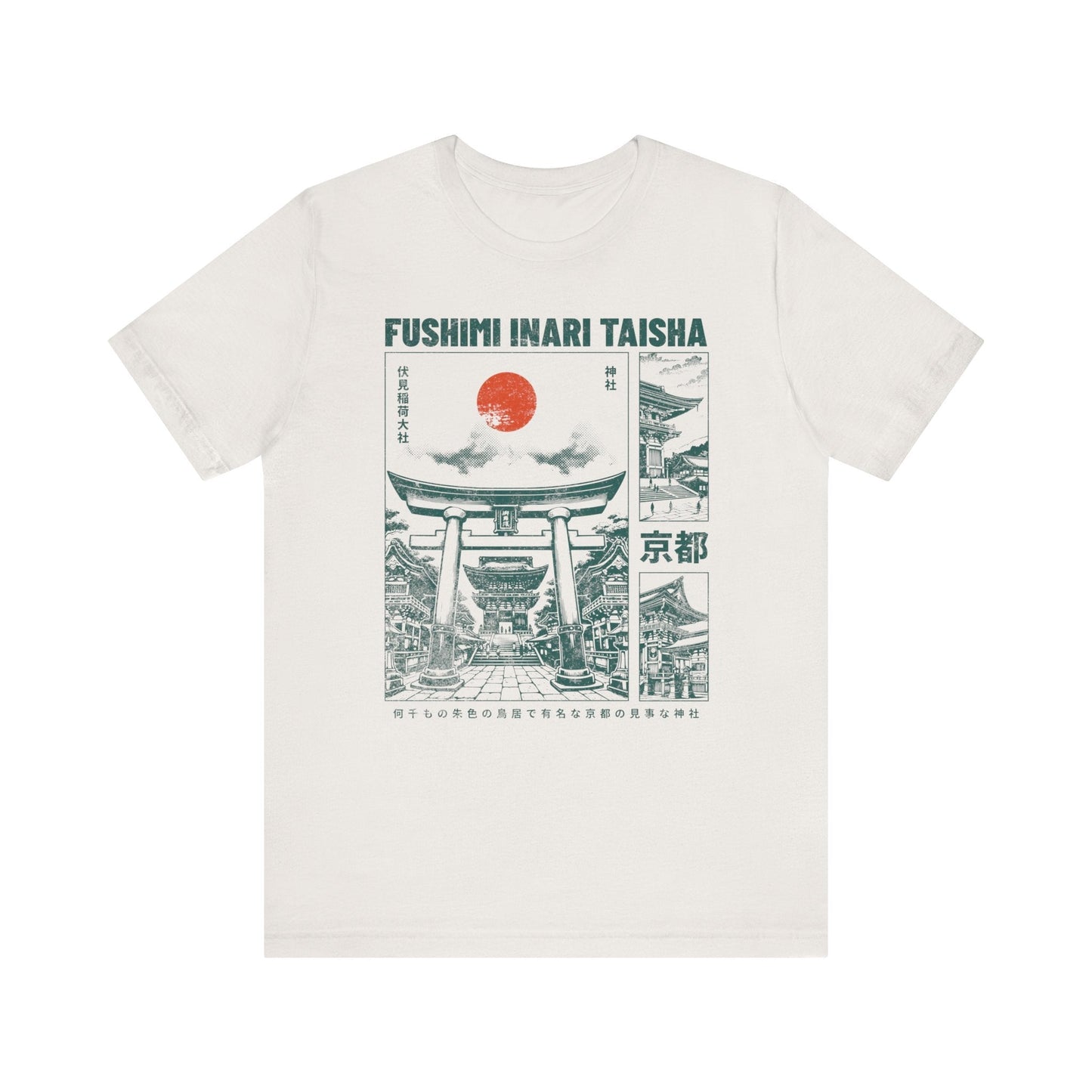 Vintage Kyoto Shrine Japanese Graphic T-shirt