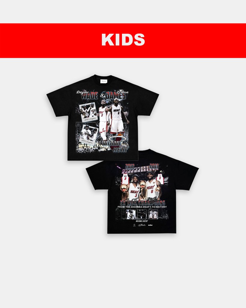 WADE AND JAMES - KIDS TEE - [DS]
