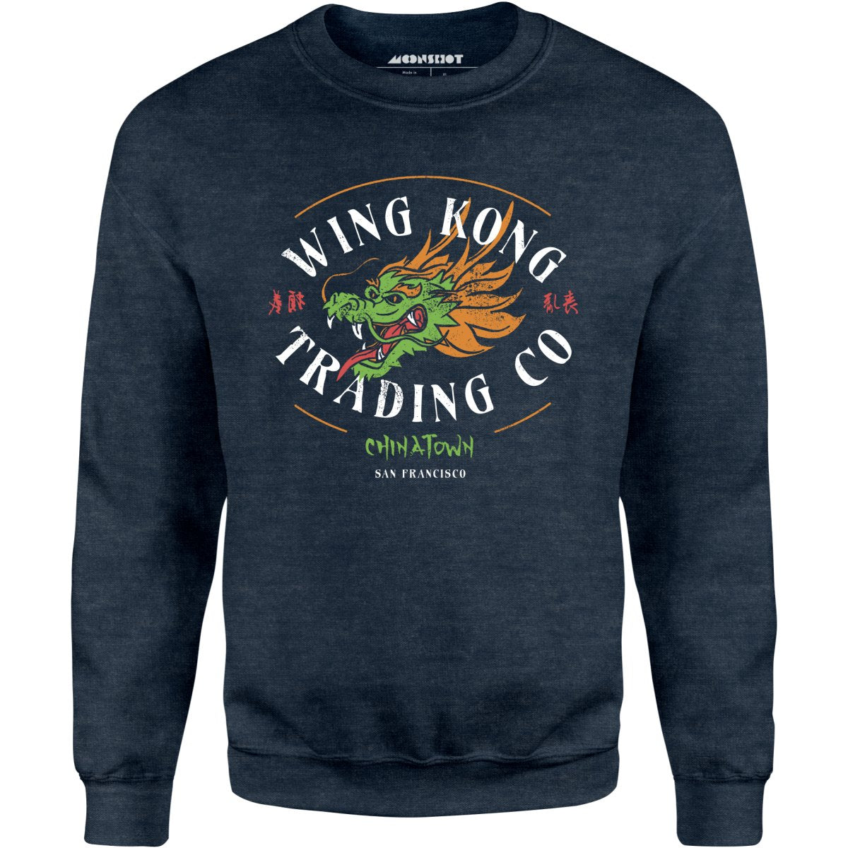 Wing Kong Trading Co. - Unisex Sweatshirt