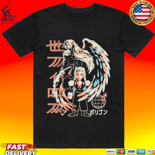 Wings Of The Future Thanuki T-shirt