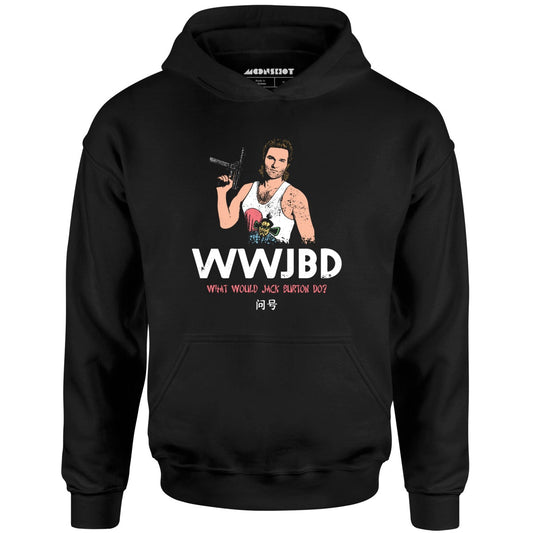 WWJBD - Unisex Hoodie