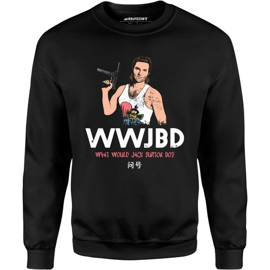 WWJBD - Unisex Sweatshirt