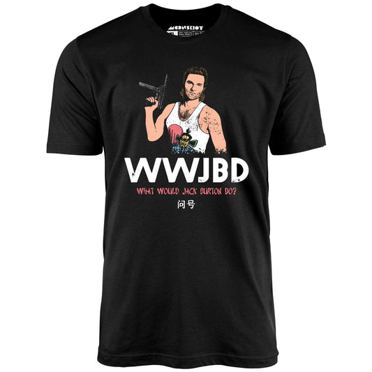 WWJBD - Unisex T-Shirt